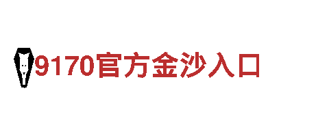 高效能源发电企业——ballbet贝博bb娱乐。